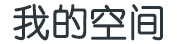 沙坪坝区娱乐网
